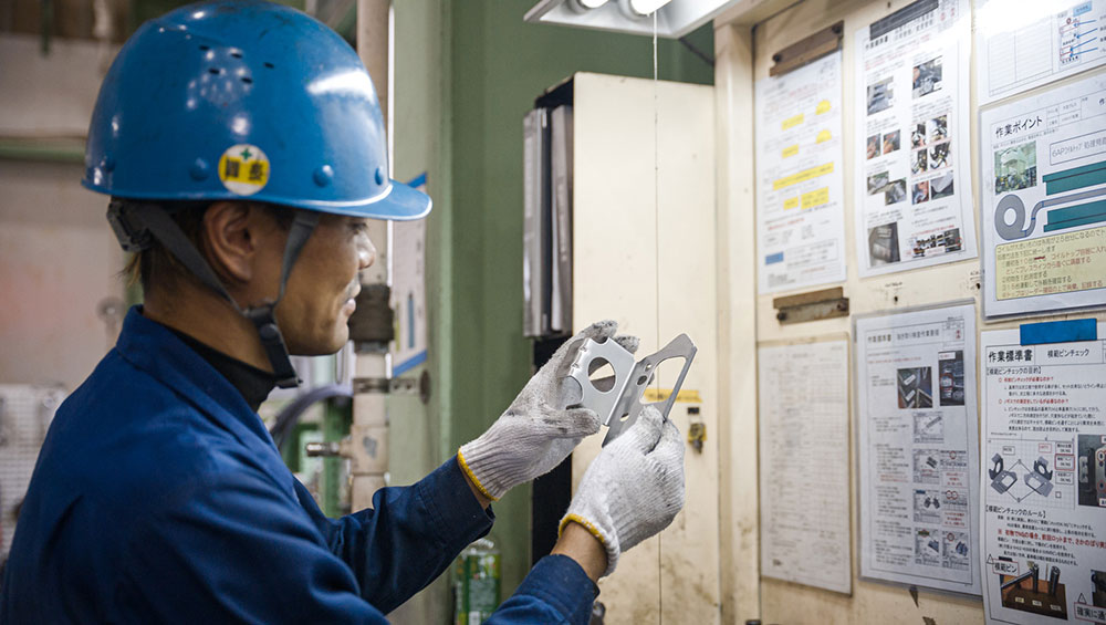 資格取得の支援制度